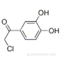 4-（クロロアセチル）カテコールCAS 99-40-1